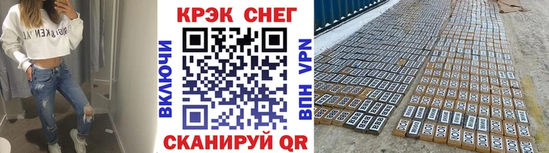 Купить где  Краснослободск  Кокаин FishScale 