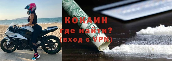 каннабис Лабытнанги