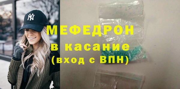 гашик Лагань