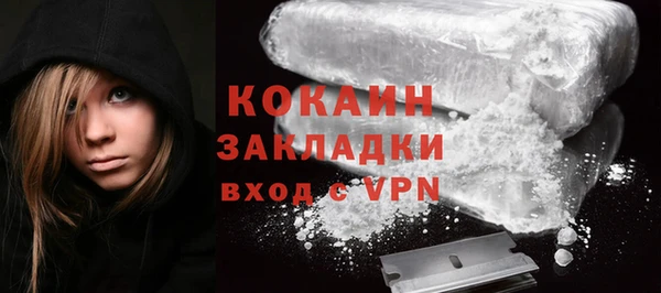 наркотики Артём