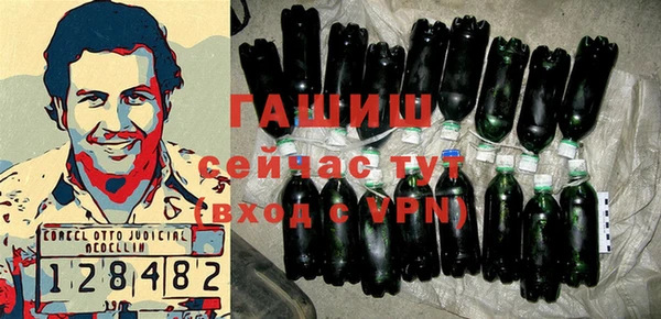 каннабис Лабытнанги