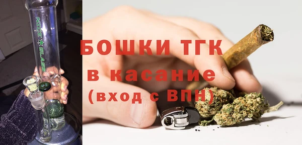 каннабис Лабытнанги