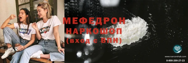 каннабис Лабытнанги