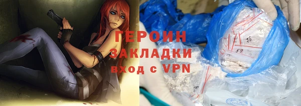 соль ск Ладушкин