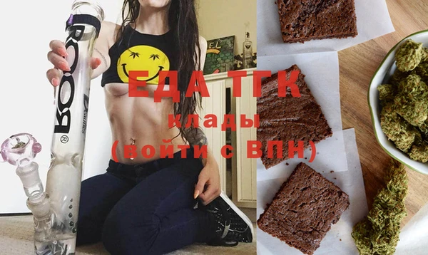 гашик Лагань