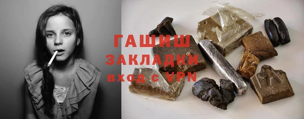 каннабис Лабытнанги