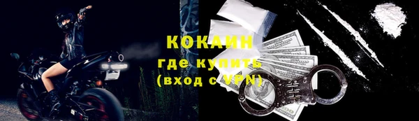 каннабис Лабытнанги