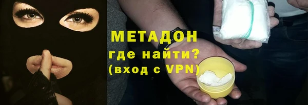 гашик Лагань