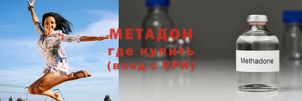 каннабис Лабытнанги