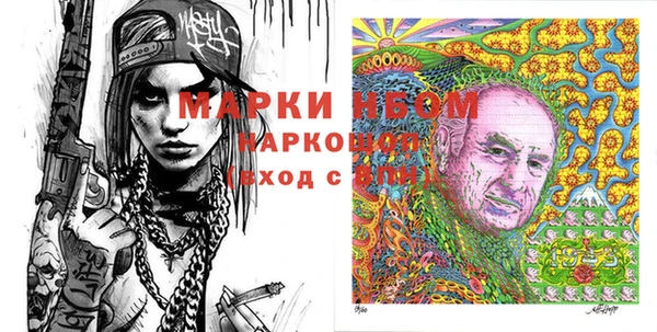 каннабис Лабытнанги