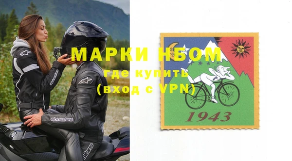 гашик Лагань