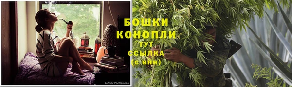 каннабис Лабытнанги