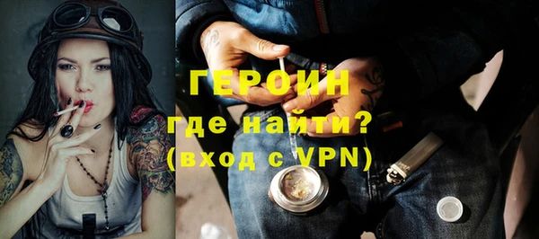 каннабис Лабытнанги