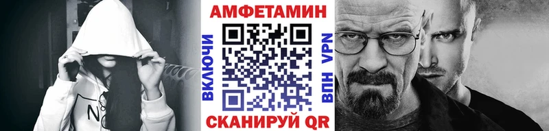 Купить где  Краснослободск  Метамфетамин пудра 